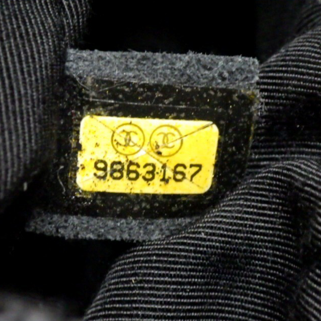 2005 Chanel Tweed Knitting Bag